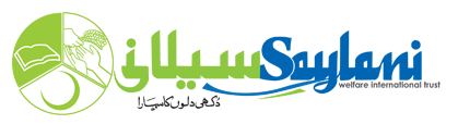 saylani